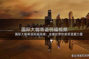 ?约基奇11中11砍26+14+10 莫兰特缺阵 掘金3人20+擒熊取6连胜